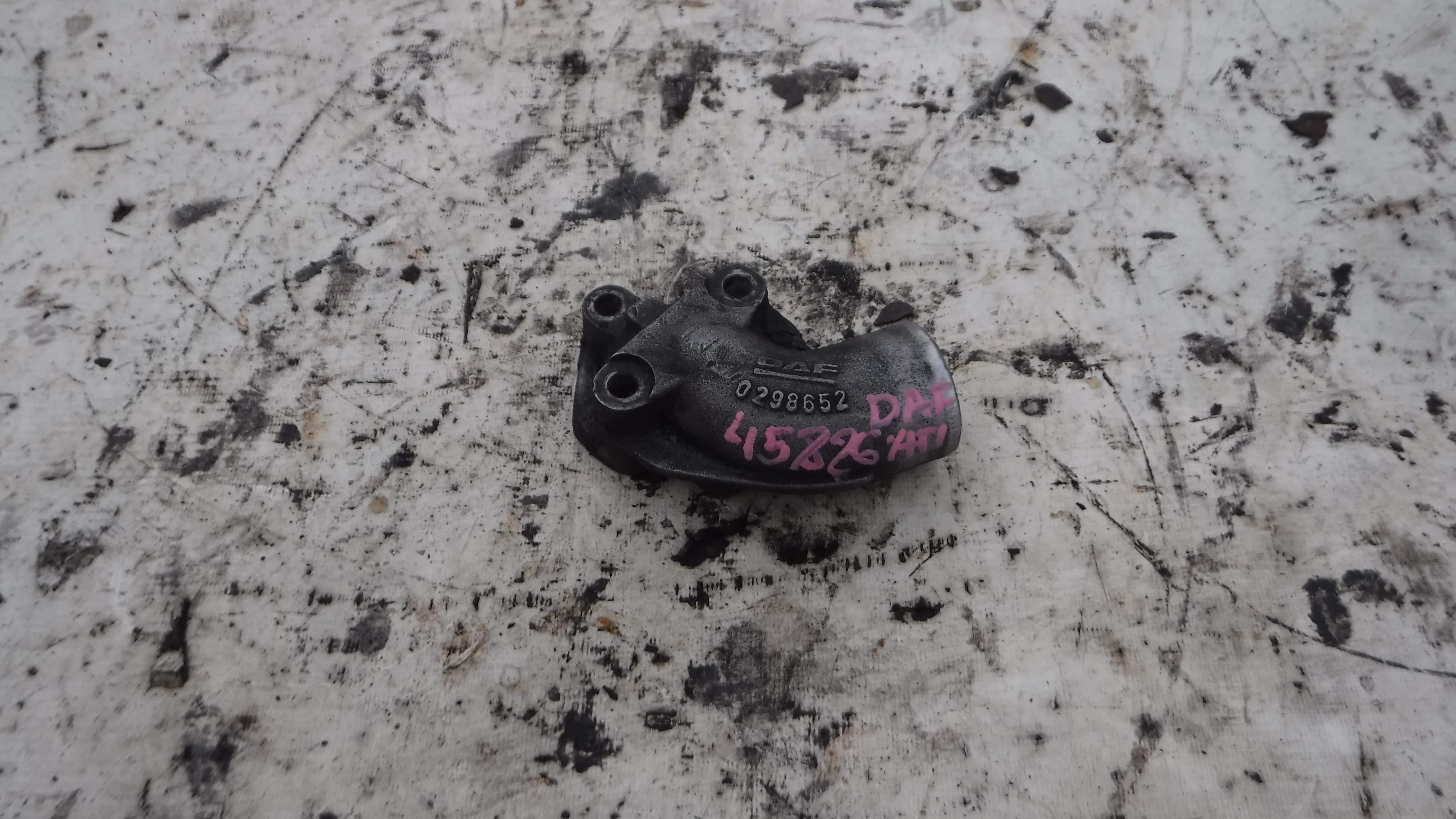 Фланец теплообменника Трубка Патрубок системы охлаждения  0298652 Daf 95 ATI 1995